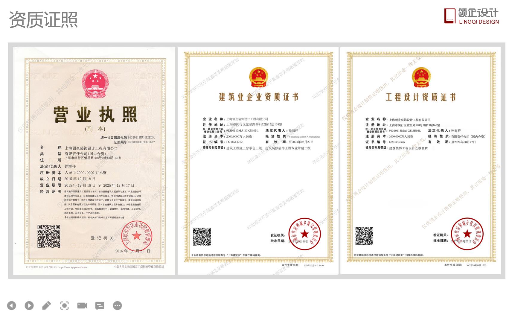 上海疫情下辦公室裝修設(shè)計可以做哪些準(zhǔn)備？疫情過后想立