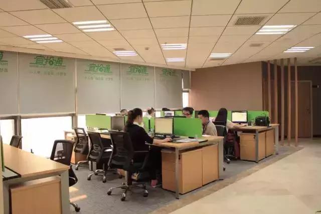 辦公室風(fēng)水禁忌&催財(cái)運(yùn)**！新的一年加薪看這里！