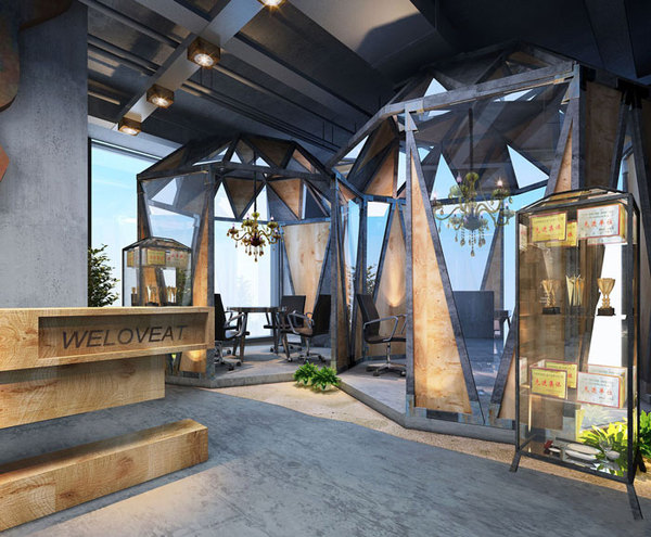 前臺(tái)接待的設(shè)計(jì)