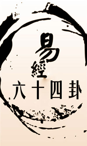 可怕，這4種辦公室風(fēng)水竟會斷送你的生命！