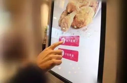 尚泰設(shè)計｜厲害了！觸摸屏公司的現(xiàn)代 loft辦公空間