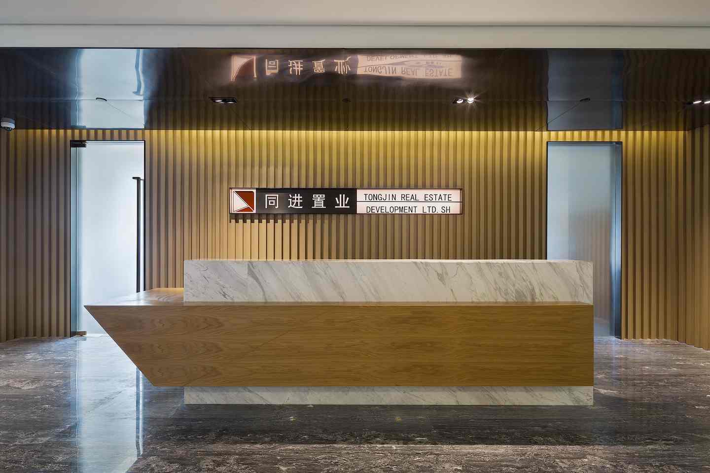 都市人文辦公，互動綠色風景