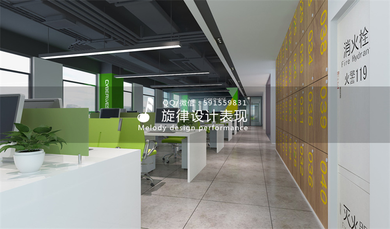 辦公室設(shè)計報價？公司辦公室設(shè)計