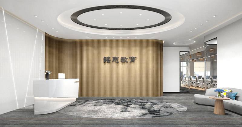 要想辦公室裝修設(shè)計(jì)的時(shí)尚要遵循的幾個(gè)關(guān)鍵點(diǎn)？