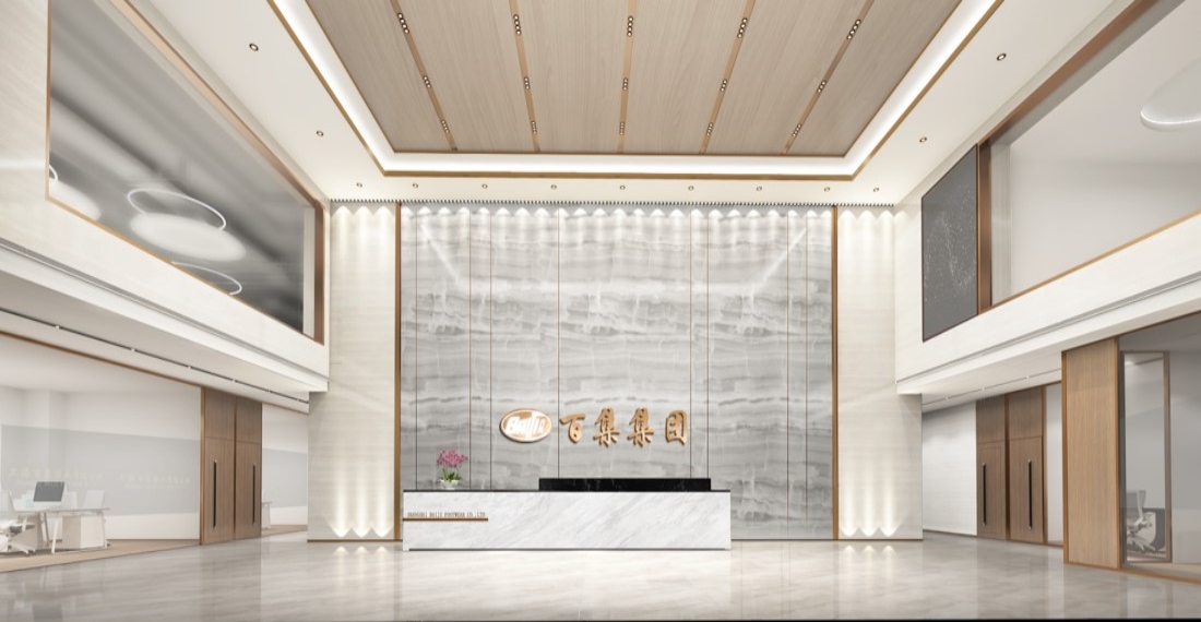 上海百集鞋業(yè)集團辦公室裝修設(shè)計案例